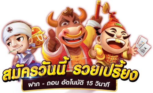 GLX999 เว็บพนันออนไลน์ครบวงจร มอบประสบการณ์